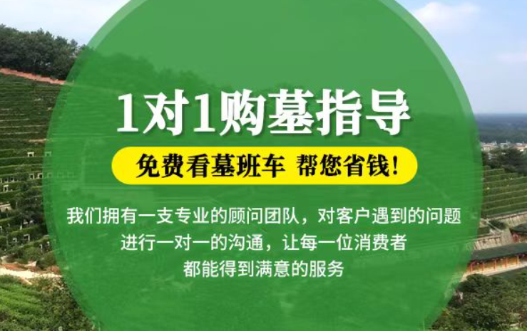 东阳防城港市防城区哪种材质的骨灰盒更受欢迎呢？